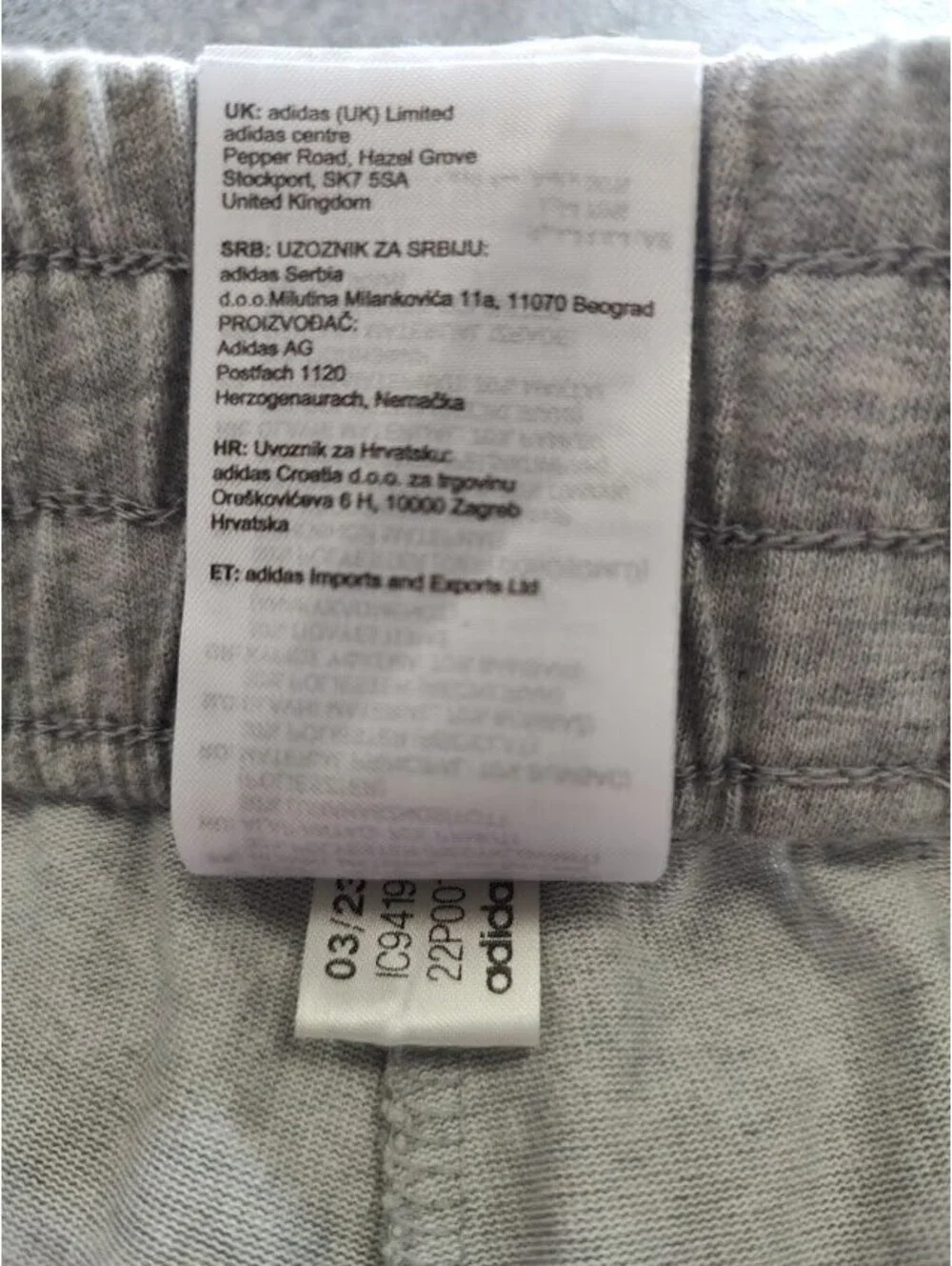 Adidas Light Gray Jogger Sweatpants Size L or Junior 2XL
